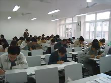 深圳科思培训中心-学员在认真学习